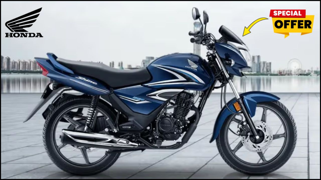 Honda Shine 2025 with 80 KM Mileage and Refined Engine: Affordable Launch Offer for Buyers 1 Honda Shine 2025