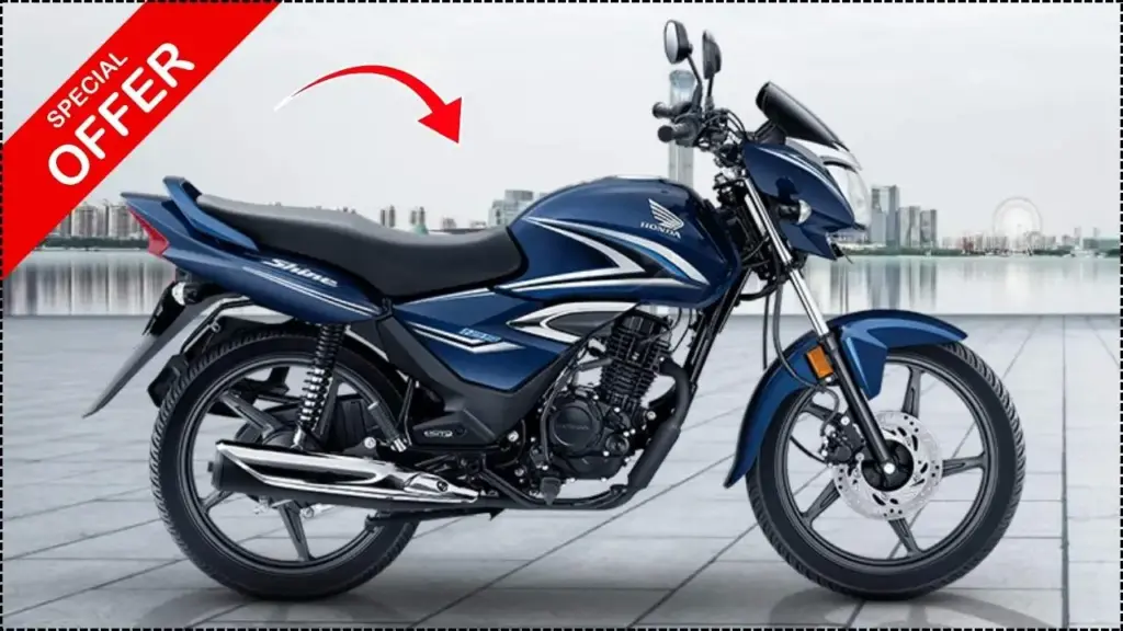 New Honda Shine 125cc Breaks the Rules