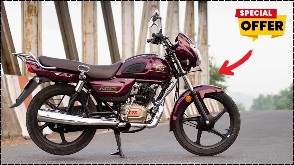 TVS Radeon 110cc BS6 Launched at ₹45,999 – 86KM/L Mileage or 105KM/h Speed? 1 TVS Radeon 110cc BS6 Launched