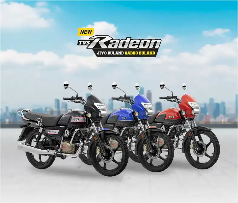 TVS Radeon 110cc BS6 Launched at ₹45,999 – 86KM/L Mileage or 105KM/h Speed? 2 TVS Radeon 110cc BS6