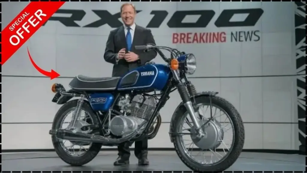 Yamaha RX100 2025 with 298cc Powerful Engine: Special Launch Offer at ₹65,000 1 Yamaha RX100 2025 with 298cc Engine