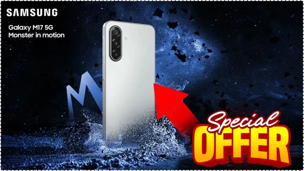 Samsung Galaxy M17 5G Teased Ahead of Launch – Check Price, Features and Pre-Sales Offers 1 Samsung Galaxy M17 5G