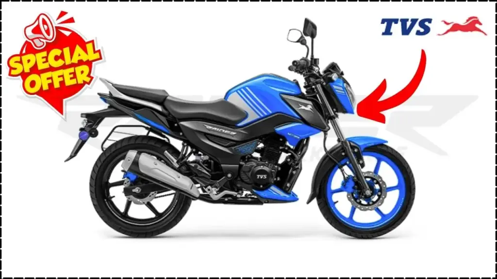 TVS Raider 125 Premium: 50KM Mileage, Lower Price, and Exciting Features – See the New Model! 1 TVS Raider 125