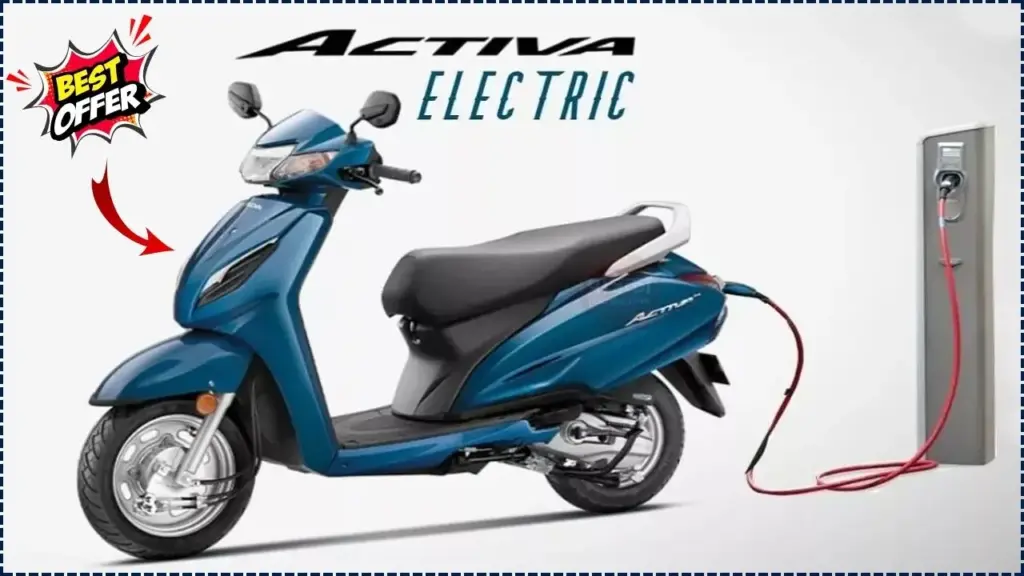 Honda Activa Electric with 75KM Range & Stylish Design: Bumper Deal at Just ₹60,000! 1 Honda Activa Electric with 75KM Range