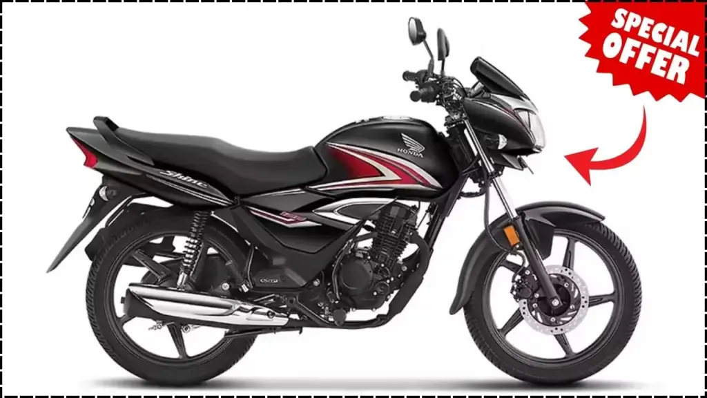 Honda Shine 125 (2025) with Smart Features & High Mileage: Special Festive Offer for Daily Commuters! 1 Honda Shine 125 (2025)