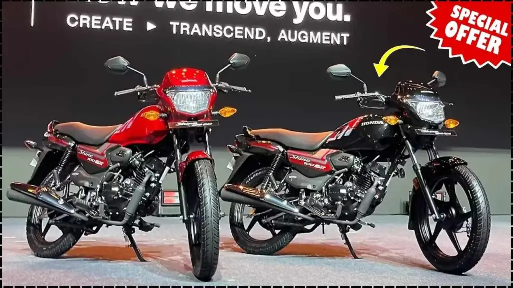 Honda Shine Launches with Premium Looks, 55km/L Mileage & 100km/h Top Speed – Bumper Deal Available Now! 1 Honda Shine Launches