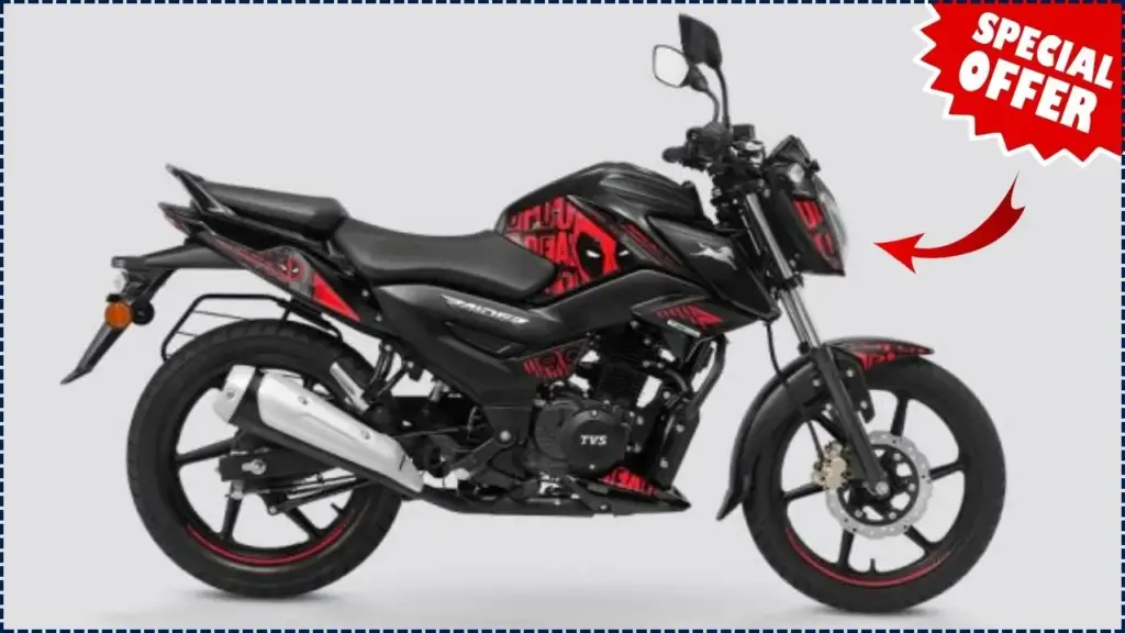 TVS New Raider Launch