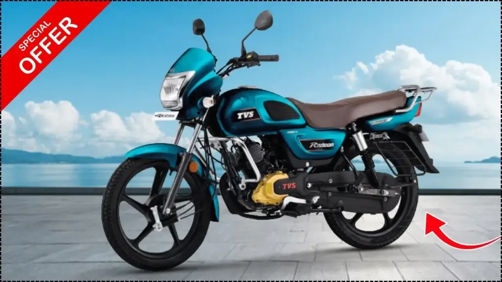 TVS Radeon 110cc Bike at ₹45,999