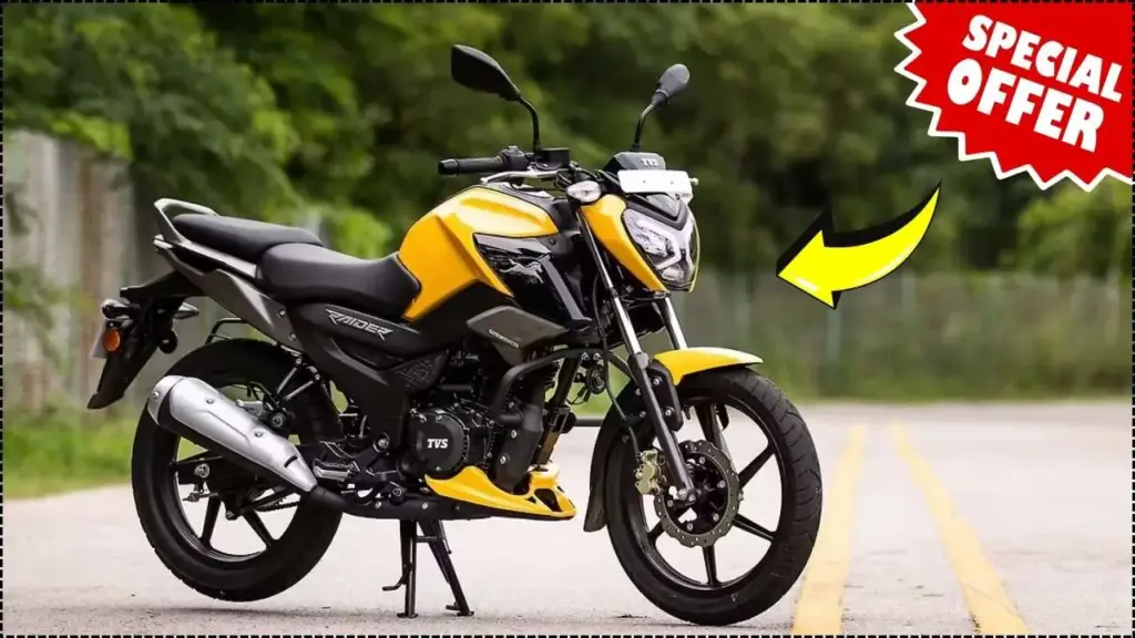 TVS Raider 125 Launches