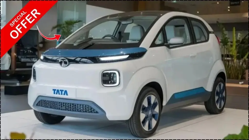 Tata Nano 2025 Returns at Just ₹2.25 Lakh – Bumper Sale and Dhamaka Offers for Buyers! 1 Tata Nano 2025 Dhamaka Offers