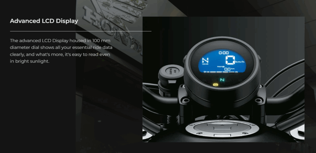 Honda Rebel 500 2025 Launches With Power and Style – Huge Discounts and Dhamaka Offers! 3 Honda Rebel 500 LCD Display