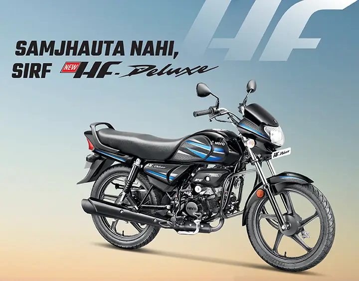 Hero HF Deluxe 2025 – 70km/l Smart Mileage Bike Launches with a Massive Discount for Budget Riders! 3 Hero HF Deluxe 2025 Massive Discount