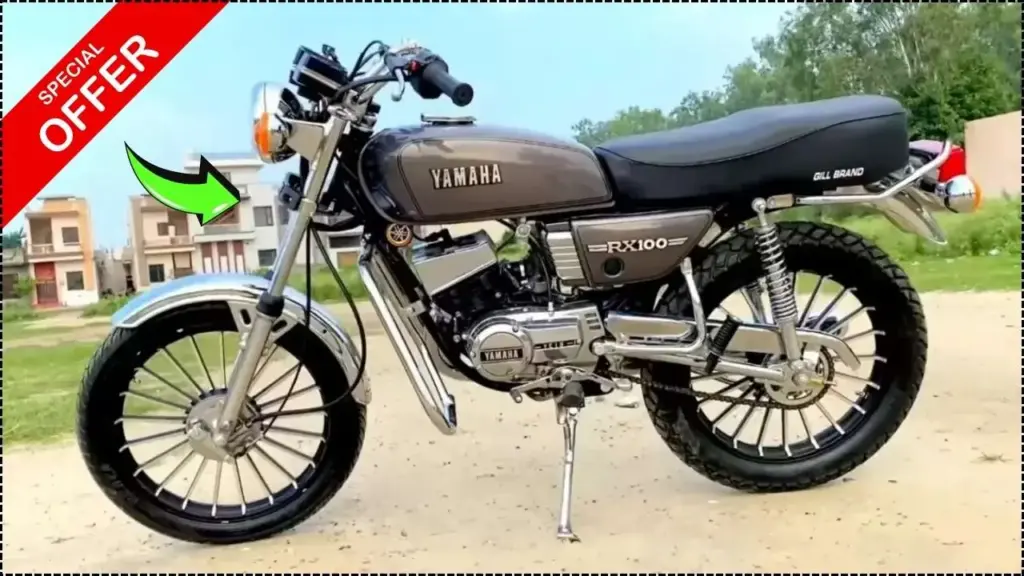 Yamaha RX 100 New Model
