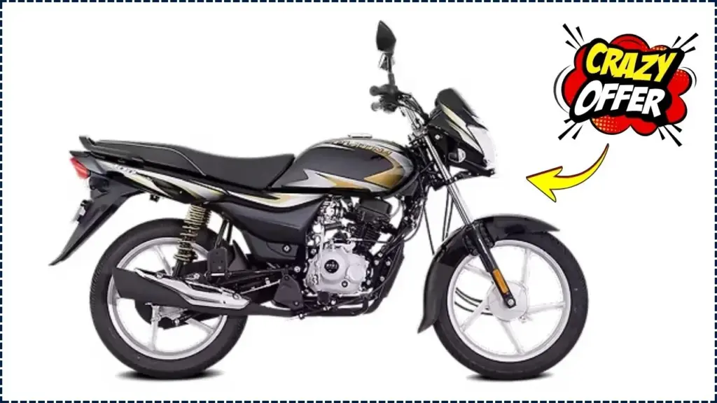 Bajaj Platina 125 2025