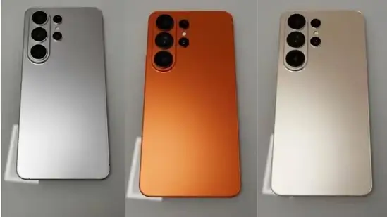 Samsung S26 Ultra 5G Bumper Savings