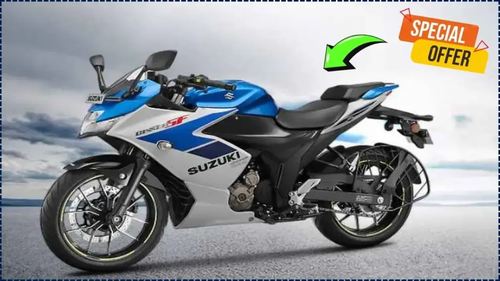 Suzuki Gixxer SF Launched