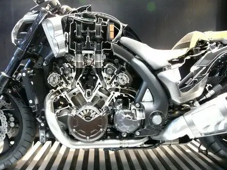 Yamaha VMAX 2026 Engine
