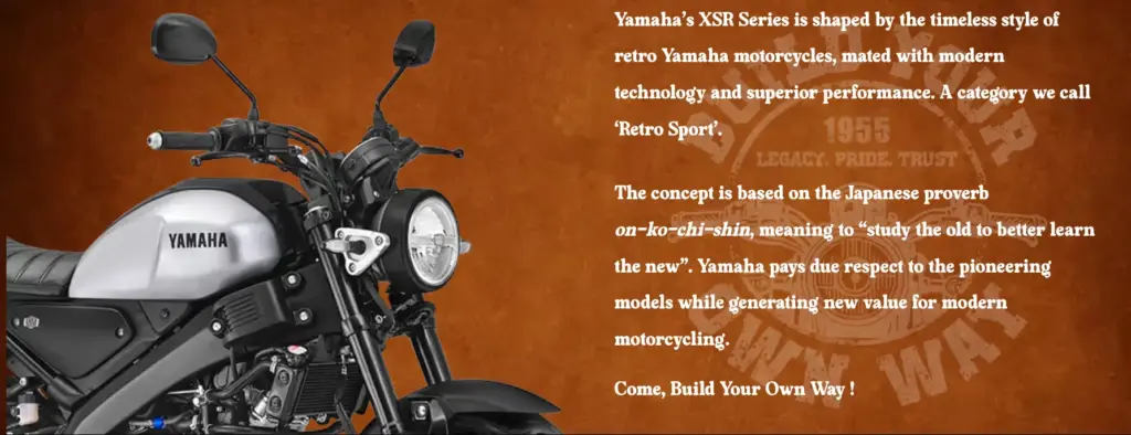 Yamaha XSR 155 Advanced Features