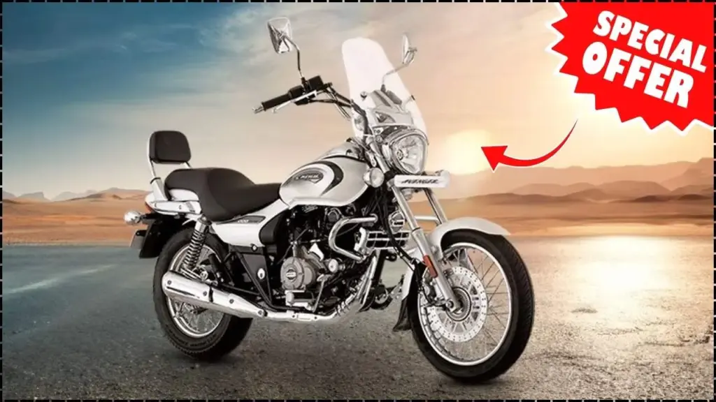 Bajaj Avenger 220 2026