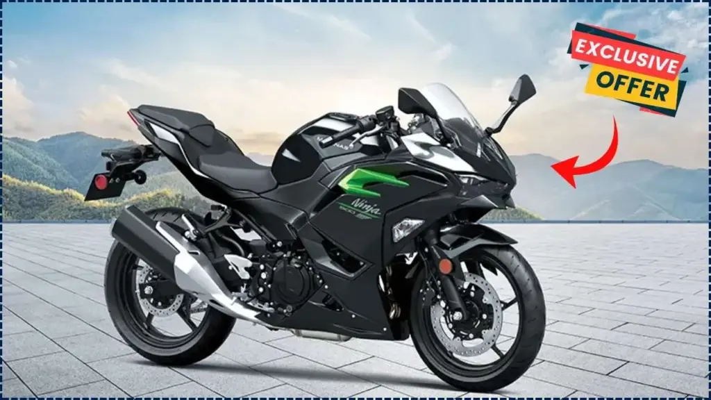 Kawasaki Ninja 500R 2026