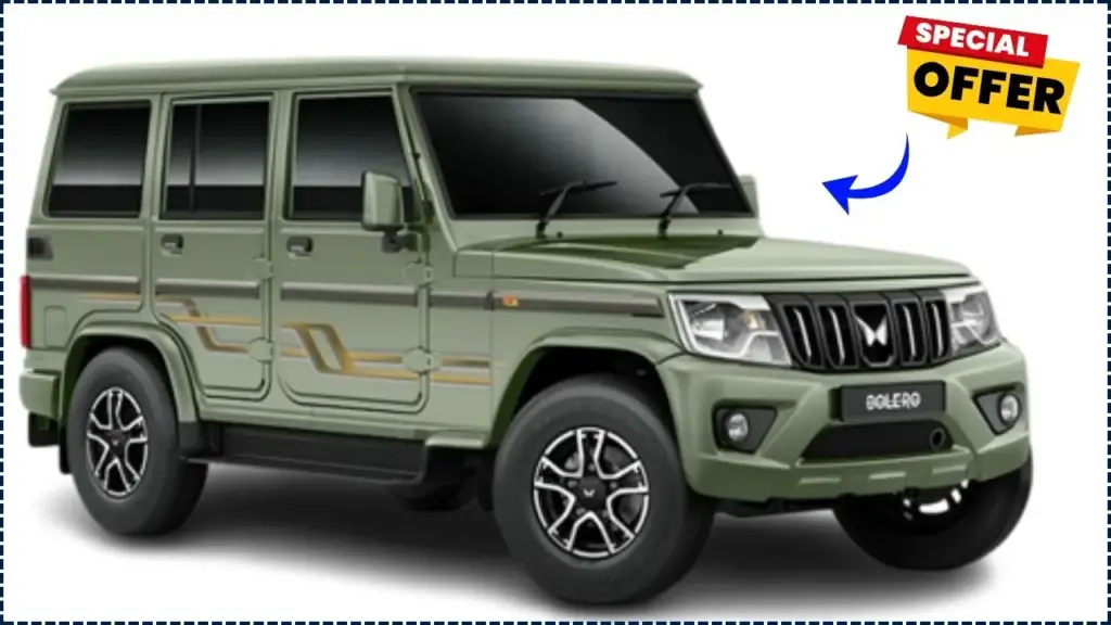 Mahindra Bolero 2025 Update