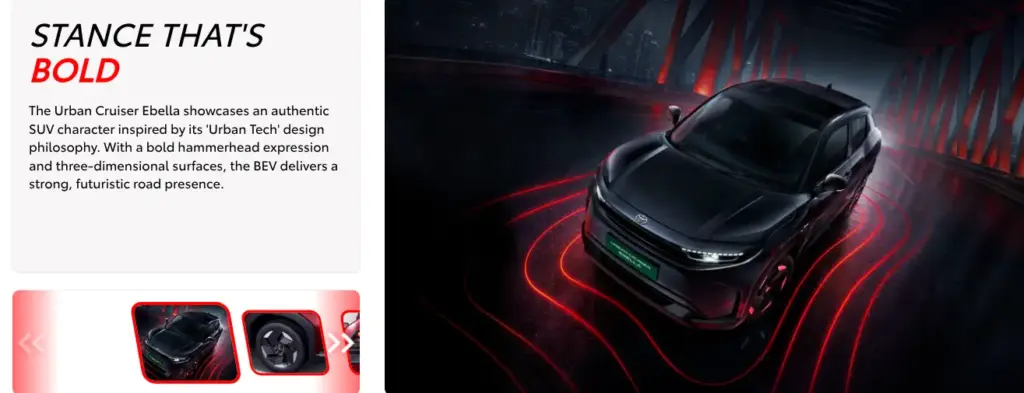 Toyota Urban Cruiser EV 2026 Features