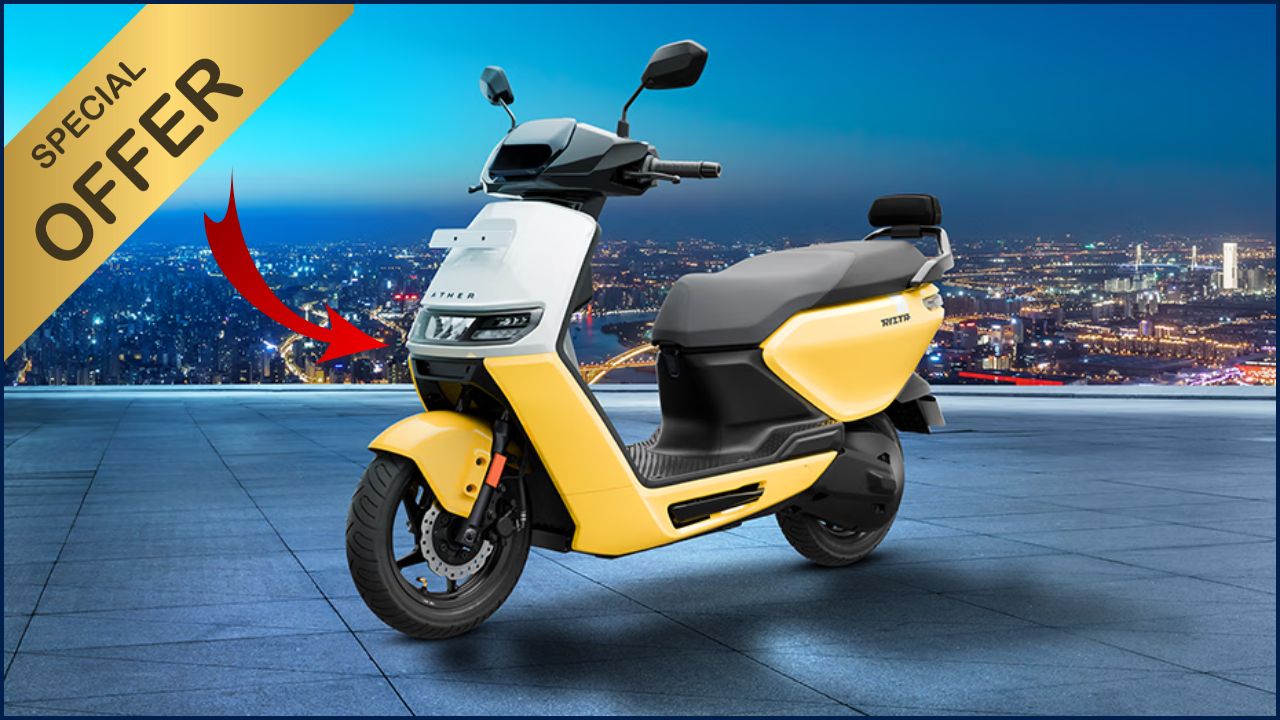 Ather Rizta Electric Scooter