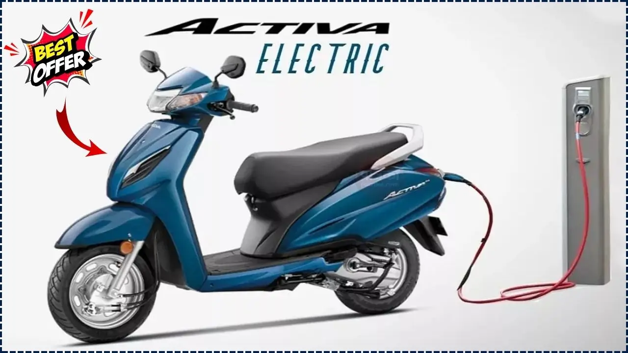 Honda Activa Electric with 75KM Range