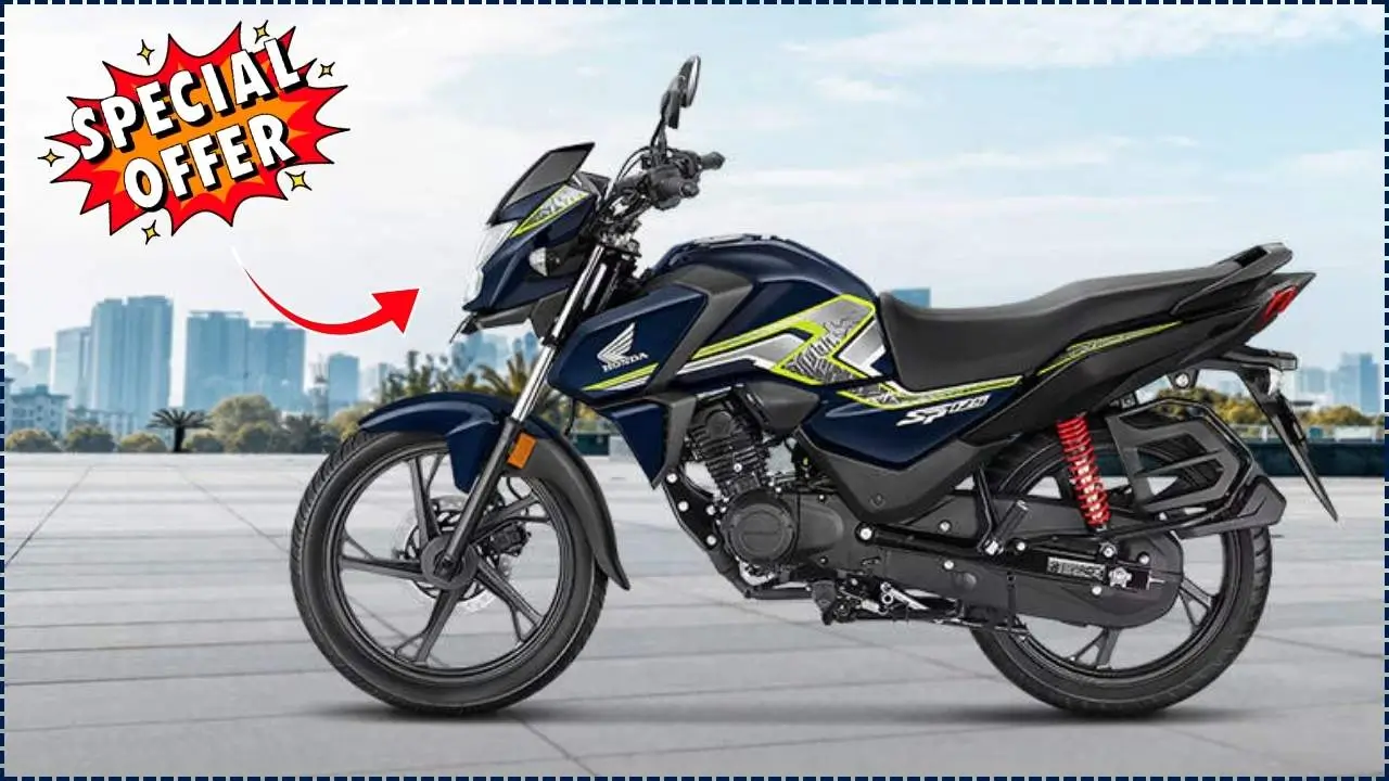 Honda Shine 125 Smart Edition
