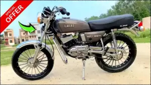 Yamaha RX 100 New Model