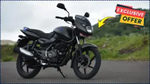 Bajaj Pulsar 125 Price Drop